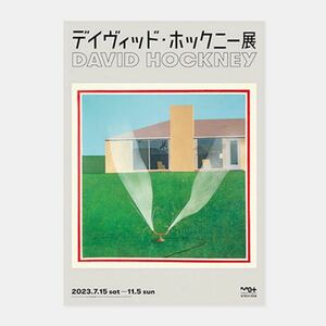 【新品未使用】デイヴィッド・ホックニー ポスター A Lawn Sprinkler David Hockney