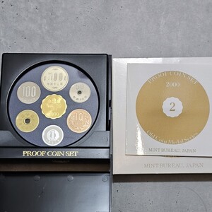 オールドコインメダルシリーズ 　 プルーフ貨幣セット 2000年 平成12年 記念硬貨 造幣局 