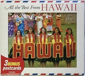 【ポストカード3枚付】The Starlite singers/All the Best From Hawaii～ハワイアン