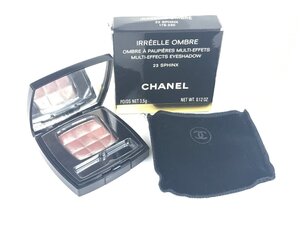 満量　シャネル　CHANEL　イレール　オンブル　アイシャドウ　#23／スフィンクス　　KES-2821