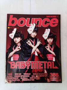 TOWER RECORDS bounce バウンス 2017年 3月 No.356 イマジン・ドラゴンズ BABYMETAL 般若 Seiho シガー・ロス 250116