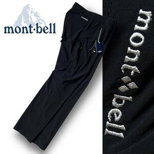 新品 mont-bell モンベル 撥水 軽量 ベルト付 ストレッチナイロン トレッキングパンツ アウトドアウェア 90 XL LL 登山 ハイキング ◆B3927