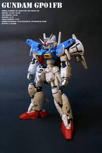 1/144 RG ガンダム試作一号機 GP01fb 全塗装改造完成品