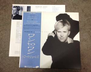 Howard Jones 1 lp , Japan press