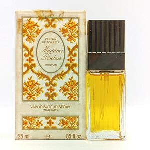 MADAME ROCHAS マダム ロシャス ロシャス ROCHAS パルファム 25ml ☆残量たっぷり9割　送料350円