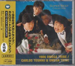 【新品・即決CD】1986オメガトライブ/カルロス・トシキ～ベスト