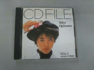 荻野目洋子 CD CD File Vol.2