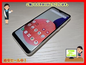 　★【49915WM】 完動品 docomo SC-56B SAMSUNG Galaxy A22 5G ホワイト 1円 ! 1スタ !