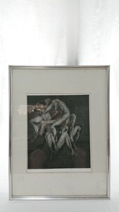 真作 大上吉成 銅版画「37才のリビドー」画寸 36cm×42cm 大阪府在住 春陽会会員 作家の織りなす感性にて表現の独特の世界 1633