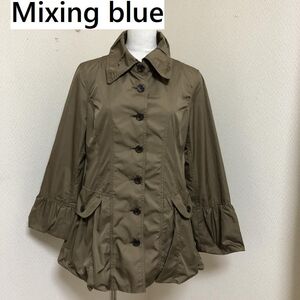 Mixing blue 高級 レディース スプリングコート トレンチコート 撥水 ステンカラーコート ライトアウター ブラウン