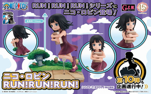 【新品/公式】ワンピース G.E.M.シリーズ ニコ・ロビン RUN!RUN!RUN! 公式グッズ colleize