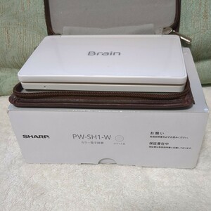 SHARP　シャープ　電子辞書 Brain PW-SH1　ブラック ハードケース付き ジャンク品