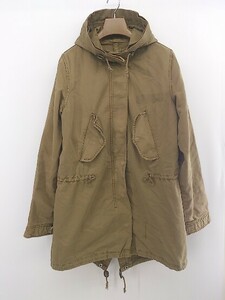 ■ Bellerose ベルローズ フェイクファー ライナー 長袖 ヴィンテージ モッズ コート サイズ2 ベージュ系 レディース P