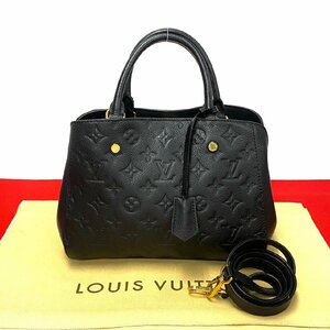 極 美品 鍵付き LOUIS VUITTON ルイヴィトン モンテーニュbb モノグラム アンプラント レザー 本革 ショルダーバッグ ブラック 黒 414-8