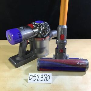 (052370G) dyson SV10 サイクロン式コードレスクリーナー 【ワケあり】 ジャンク品