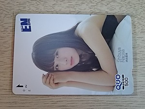 渋谷凪咲 (NMB48) クオカード500 月刊エンタメ①