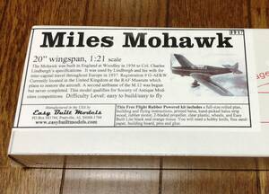 【ゴム動力機】Easy Built製Miles Mohawk（翼長：20”=508mm）・・・残り2