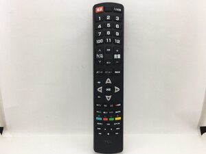 TCL　テレビリモコン　型番不明　中古品M-9032