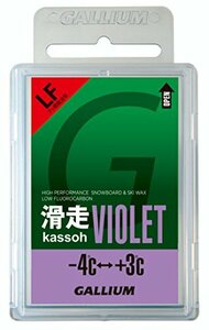 GALLIUM(ガリウム)滑走VIOLET(50g)SW2125SW2125