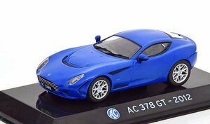 Altaya　1/43　AC・378GT　blue　2012　Supercars Collection　*クリアケース背面にクラックあり