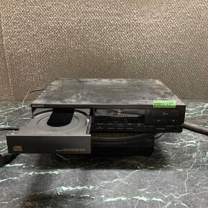 MYM1-285 激安 SONY CDP-M55 COMPACT DISC PLAYER 通電OK 中古現状品 ※3回再出品で処分