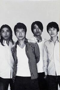 【新品未開封】Mr.Children/ミスチル DOME TOUR 2005 I LOVE U ツアーグッズ ポストカードセット(5枚組) 即決☆