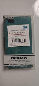 iPhone5/5s/SE1 用キャンバス地手帳風カバー 管理201