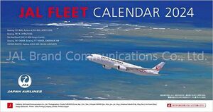 ★激安★JAL CL24-1136 2024年カレンダー(卓上タイプ)　2024 Calendar 卓上 JAL「FLEET」 トライエックス 飛行機 写真 令和6年暦 取寄品