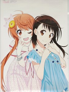 D44 ニセコイ ClariS／STEP 販促ポスター B2サイズ