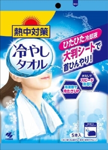 まとめ得 熱中対策冷やしタオル5本入り 小林製薬 熱中症・冷却 x [6個] /h