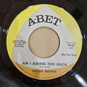 [EP] Lucille Mathis Am I Asking Too Much / I