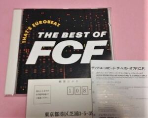 ザッツユーロビート ベスト・オブ F.C.F/BOOM BOOM DOLLAR,BAD DESIRE,ROPPONGI SUICIDE,HELP ME等