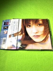 中古 CD)安藤希／羽根