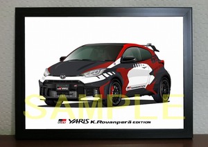 2024 TOYOTA GR yaris K.Rovanpera トヨタ ヤリス ロバンペラ A4 デジタルイラスト 自動車アート