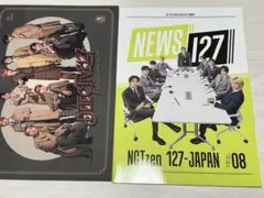 NCT127 NCTDREAM 会報 まとめ売り