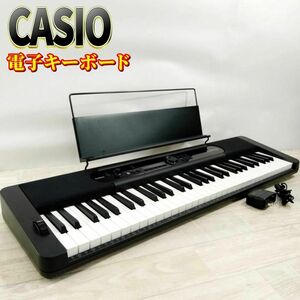 【美品】カシオ CASIO 電子キーボード Casiotone CT-S400