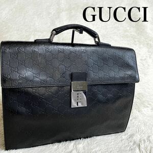 美品 希少 GUCCI グッチ シマレザー GG ブリーフケース ビジネスバッグ ダレスバッグ ハンドバッグ 鞄 