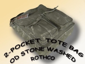 訳あり　OD STONE WASHED 2-POCKET TOTEBAG ２ポケットトートバッグ 新品ＲＯＴＨＣＯロスコ