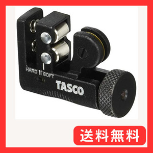 イチネンTASCO イチネンタスコ(TASCO) マイクロチューブカッター TA560AM 50mm