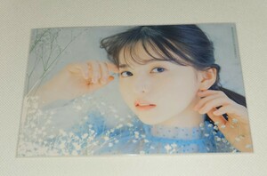 齋藤飛鳥 ポストカード アップトゥボーイ Vol.301 2021年5月号」 HMV限定特典/乃木坂46/UTB