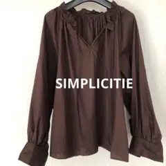 美品　SIMPLICTIEチュニックブラウス