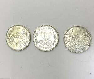 ★銀貨★ 1000円 東京オリンピック 東京五輪 千円銀貨3枚　まとめ売り シルバー SILVER 記念硬貨 富士山 古銭 3000円分 約・60ｇ