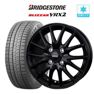 スタッドレス タイヤ ホイール 4本 4.5J D,O,S(DOS) RP-7 BRIDGESTONE ブリザック VRX2 165/65R14 ハスラー