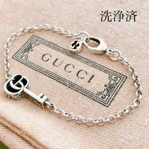 洗浄済＊グッチ GUCCI 925 ブレスレット シルバー レディース OT98 キー 鍵 アクセサリー チェーン