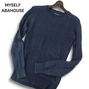 MYSELF ABAHOUSE マイセルフ アバハウス 通年 インディゴ★ コットン ニット セーター Sz.S　メンズ ネイビー　C4T08127_9#L