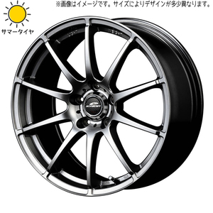 キューブ Z11 マーチ K13 175/65R14 ホイールセット | おすすめ輸入タイヤ & スタッグ 14インチ 4穴100