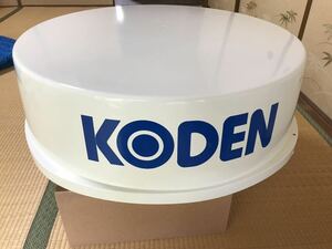 KODEN MDC-941・4kw64cmレドームレーダー