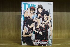 DVD 黒子のバスケ 2nd SEASON 全9巻 ※ケース無し発送 レンタル落ち ZN990a