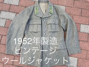 50s ほぼ未使用 ヴィンテージ ユーロ スウェーデン軍 囚人 尾錠　ウールジャケット　ビンテージ　ミリタリー ジャケット　グレー系