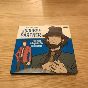 ルパン三世 LUPIN THE THIRD 〜GOODBYE PARTNER〜 大野雄二